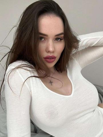 Тая